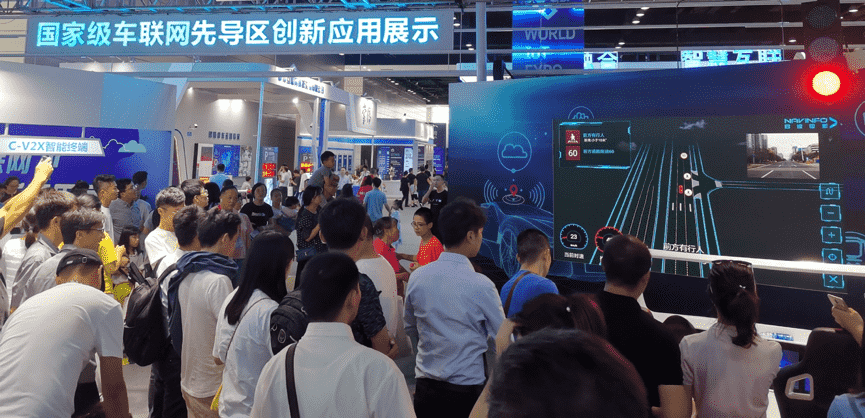 当聪明的车遇见聪明的路  实盘配资V2X能给我们带来什么？